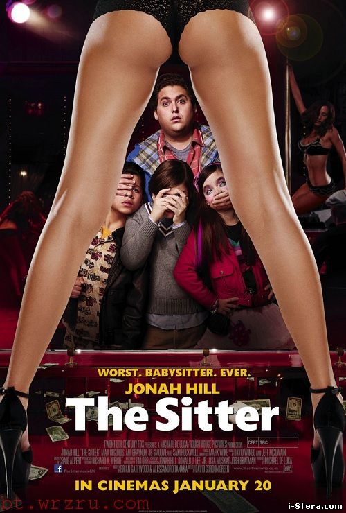 Нянь / The Sitter (2011/DVDRip) | Звук с TS